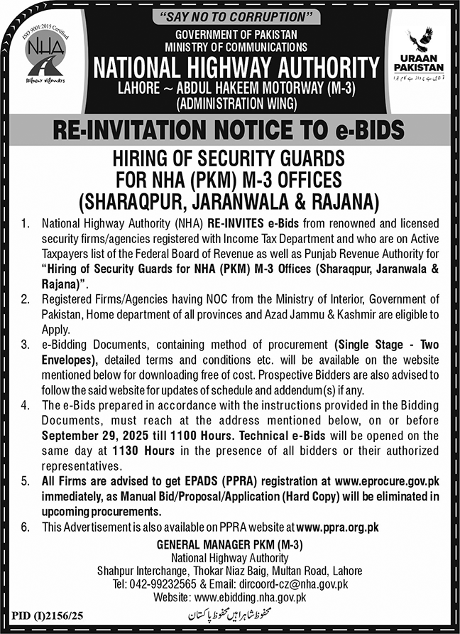 National Highway Authority Lahore Tender Notice
